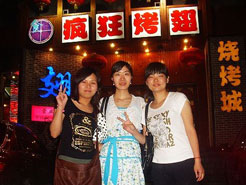 侯马烧烤加盟,学烧烤技术,开烧烤店多少钱烧烤加盟